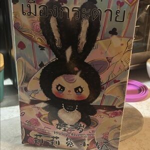 Baby Three Black and White Stuffed Animal